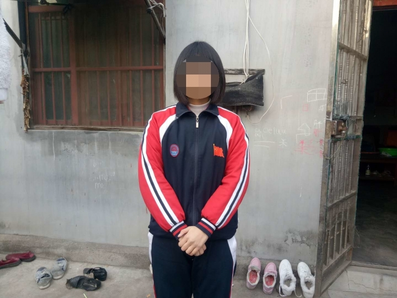 ΢��ͼƬ_20181225201531_��ͼ��.jpg