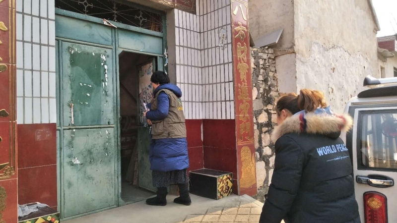 ΢��ͼƬ_20190110152911.jpg