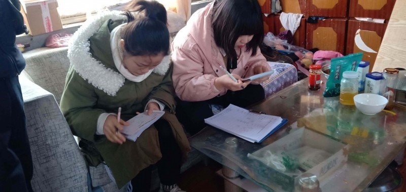 ΢��ͼƬ_20190111165329.jpg