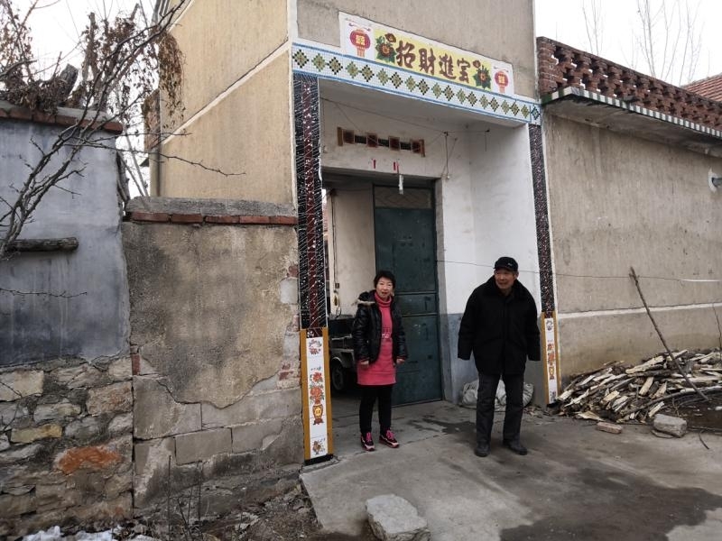 ΢��ͼƬ_20190113200230.jpg