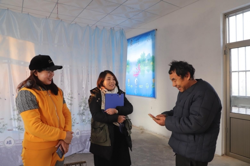 ΢��ͼƬ_20190113200432.jpg