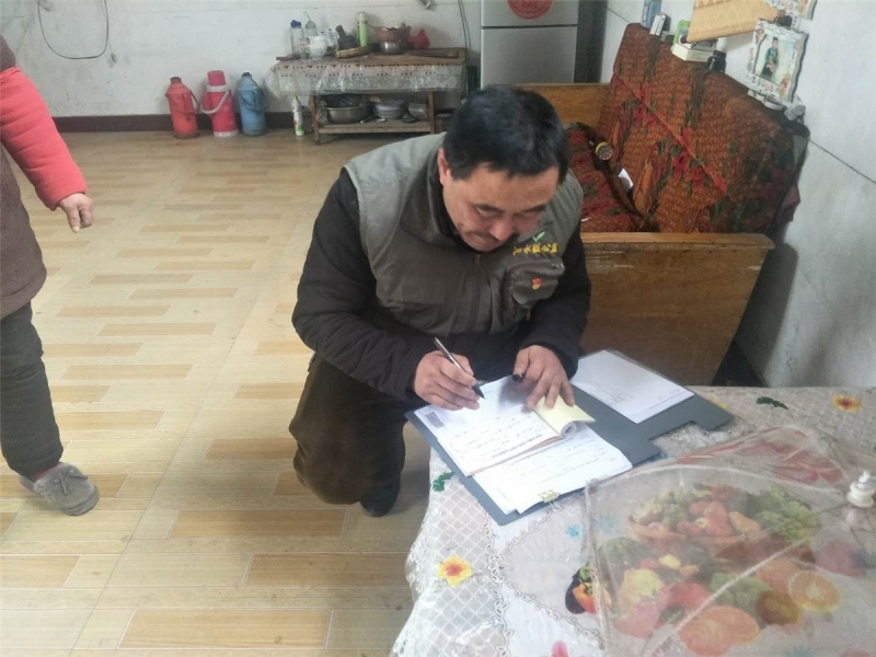 ΢��ͼƬ_20190105205247.jpg