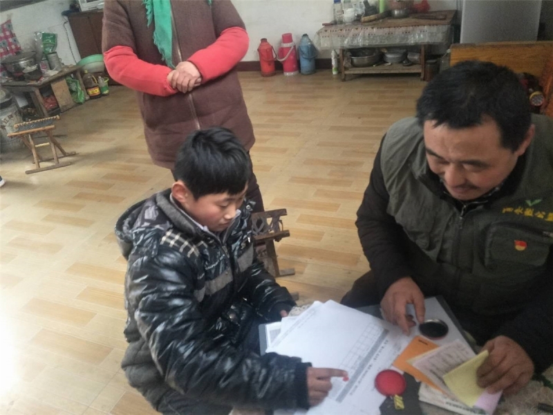 ΢��ͼƬ_20190105205308.jpg