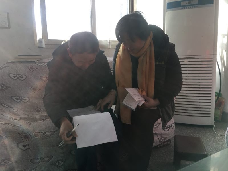 ΢��ͼƬ_2018121715535512.jpg