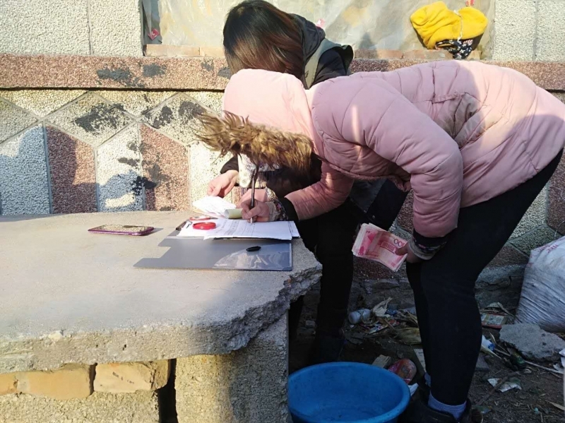 ΢��ͼƬ_20190102155202.jpg