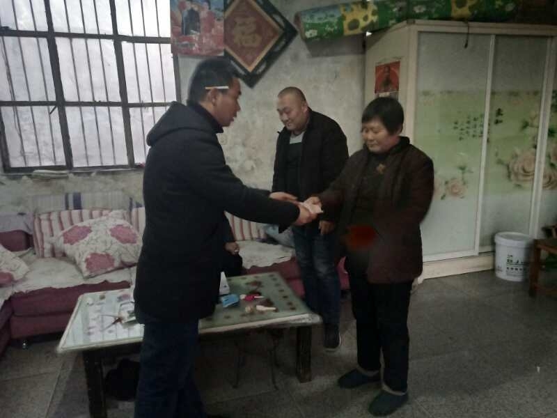 ΢��ͼƬ_20190103080644.jpg