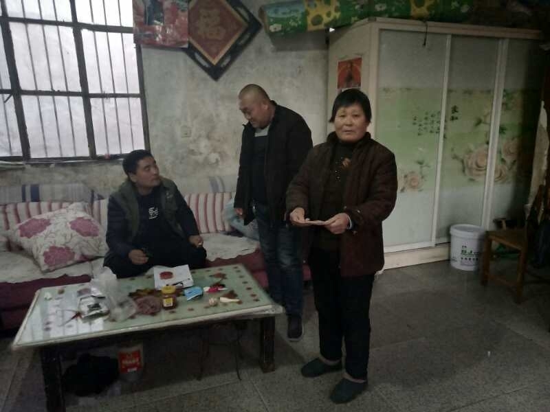 ΢��ͼƬ_20190103080649.jpg