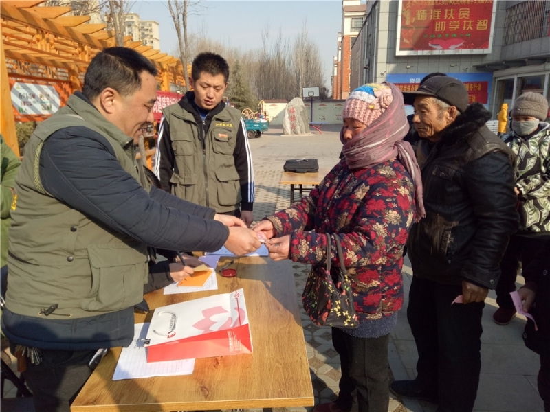 IMG20190127100951.jpg