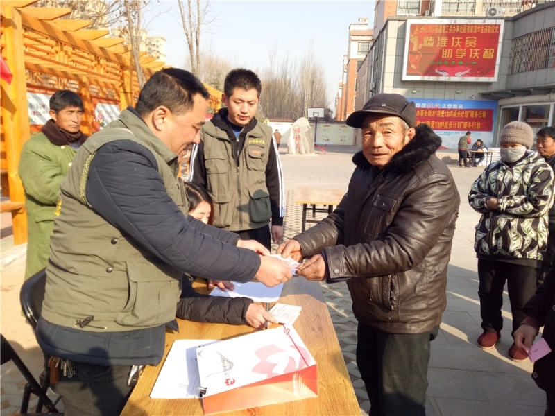 IMG20190127101202.jpg