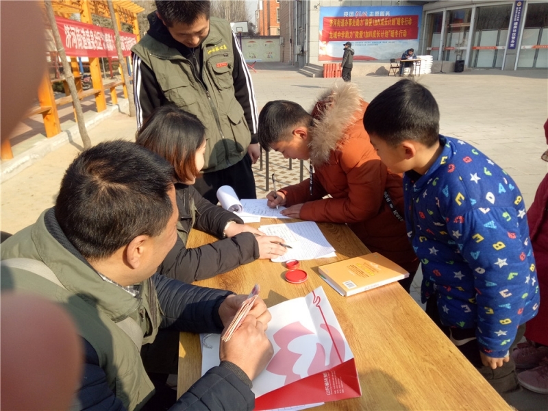 IMG20190127101655.jpg