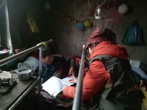 ΢��ͼƬ_20190126190629.jpg