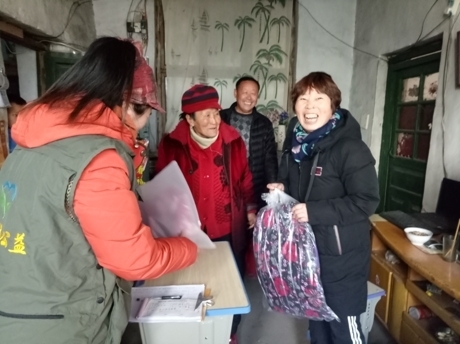 ΢��ͼƬ_2019012619063113_������.jpg