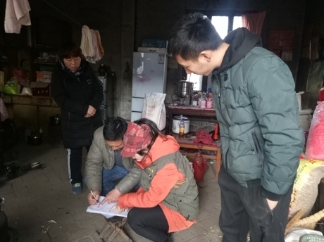 ΢��ͼƬ_201901261906296.jpg
