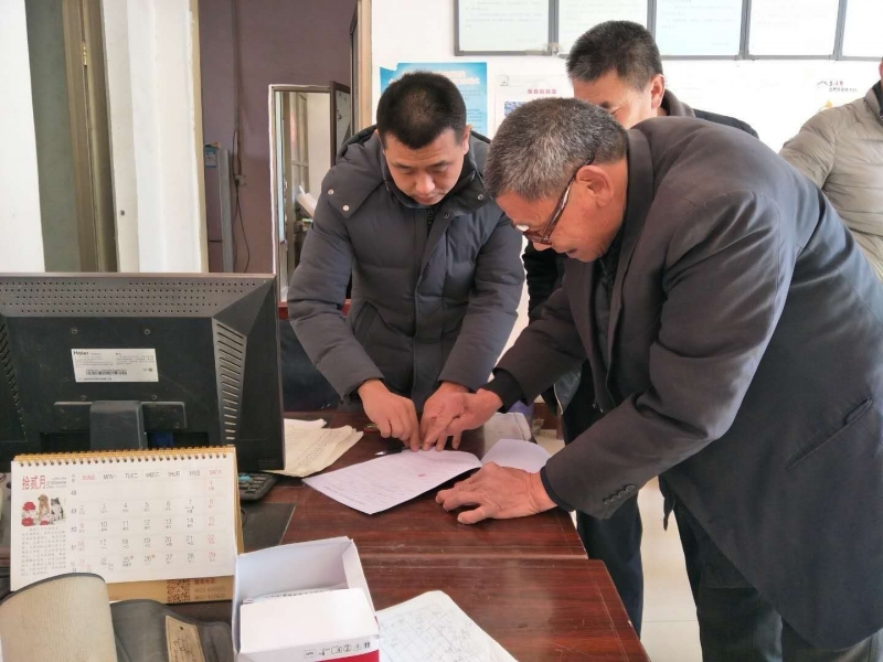 ΢��ͼƬ_20190129003812.jpg