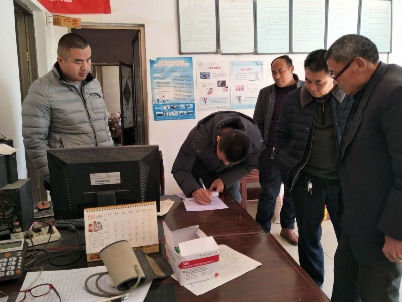 ΢��ͼƬ_20190129003832.jpg