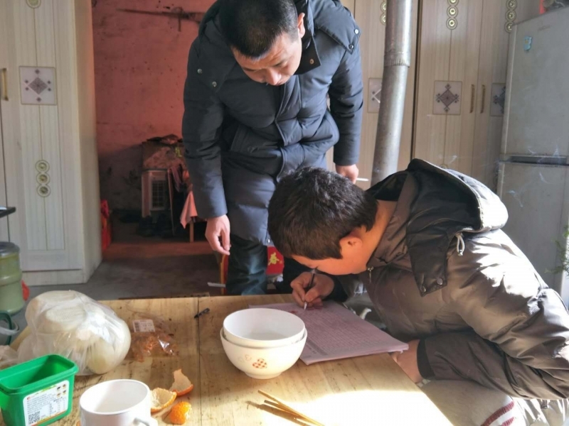 ΢��ͼƬ_20190129003855.jpg