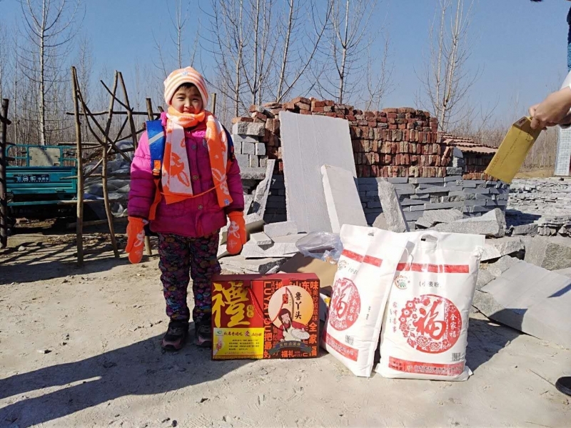 ΢��ͼƬ_20190129004155.jpg