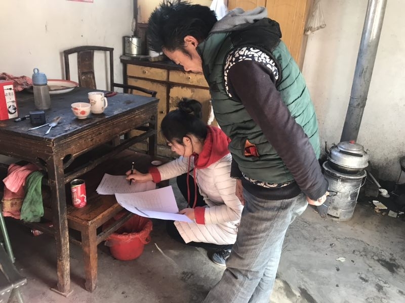 ΢��ͼƬ_20190123154205.jpg