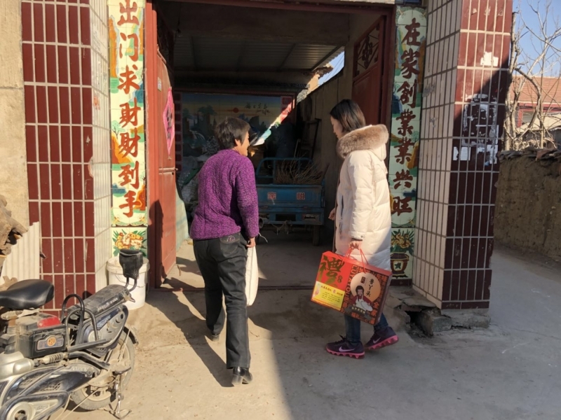 ΢��ͼƬ_20190123154613.jpg