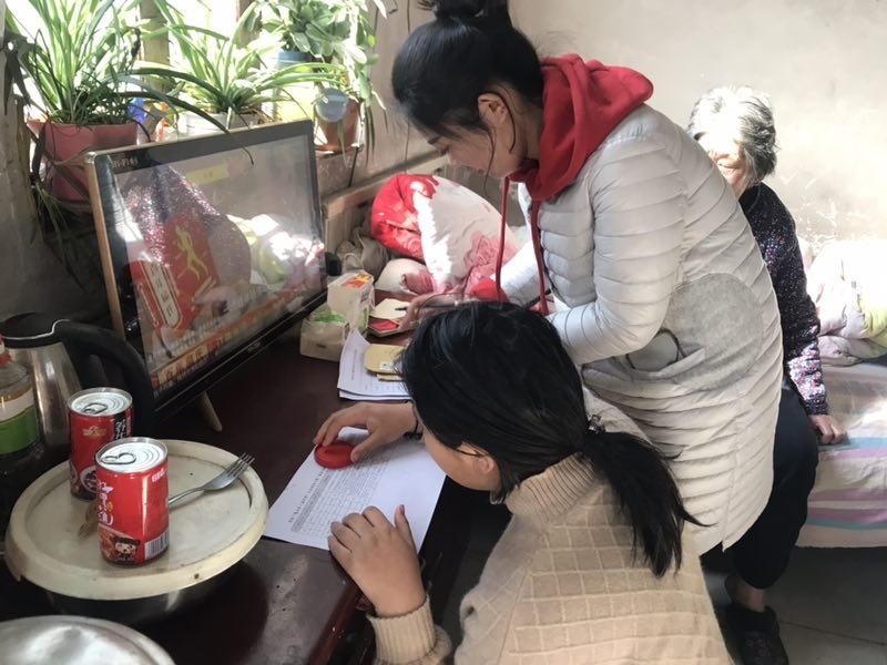 ΢��ͼƬ_20190123154714.jpg