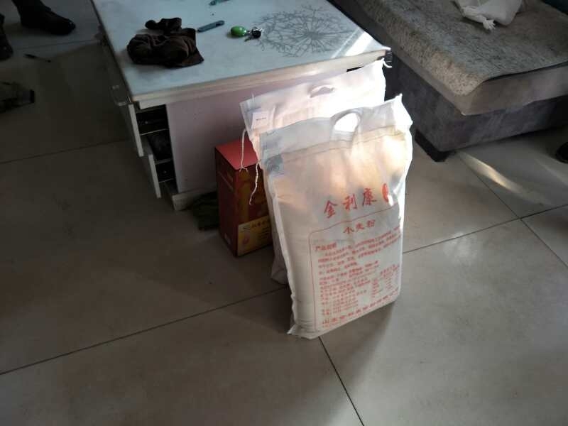 ΢��ͼƬ_20190129003747.jpg