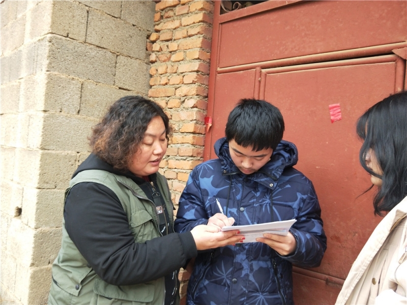 IMG20190129135941.jpg