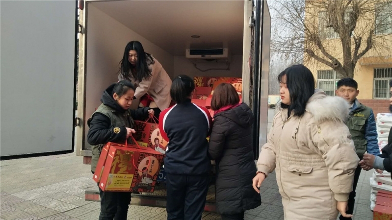 ΢��ͼƬ_20190203073416.jpg