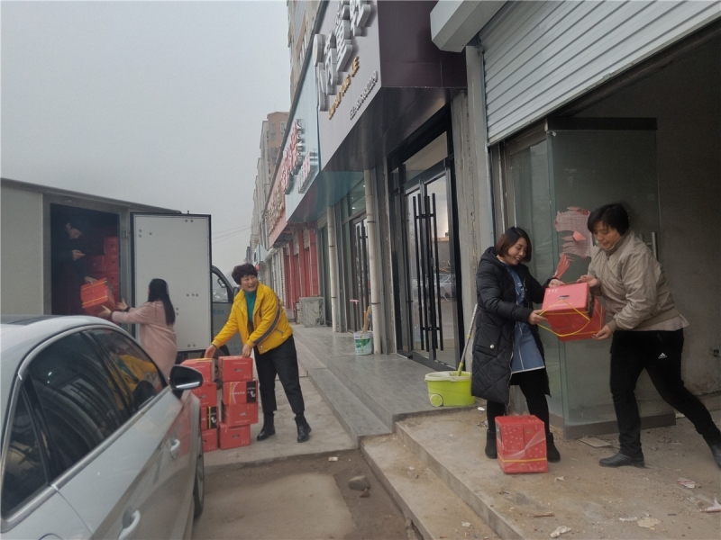IMG20181221105133.jpg