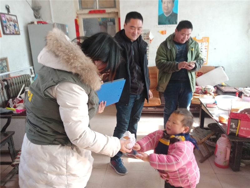 IMG20190126123738.jpg