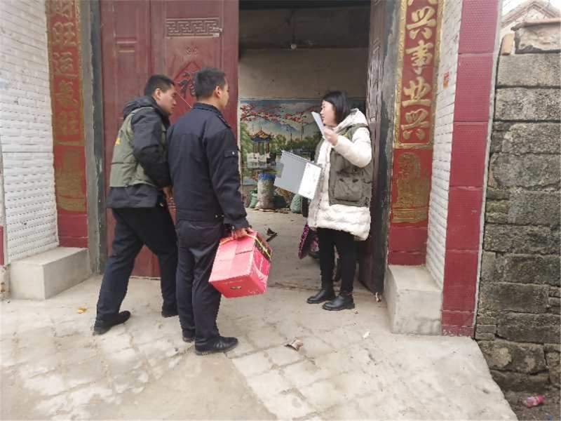 ΢��ͼƬ_20190203145123.jpg