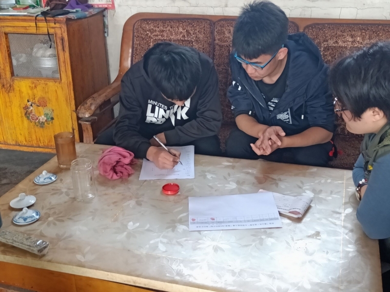 ΢��ͼƬ_20190407161455.jpg
