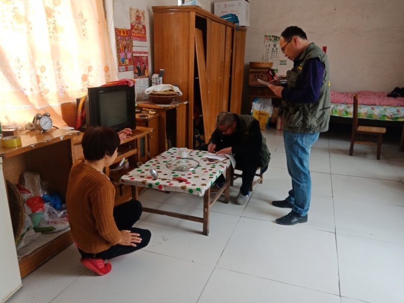 ΢��ͼƬ_2019040810041914.jpg