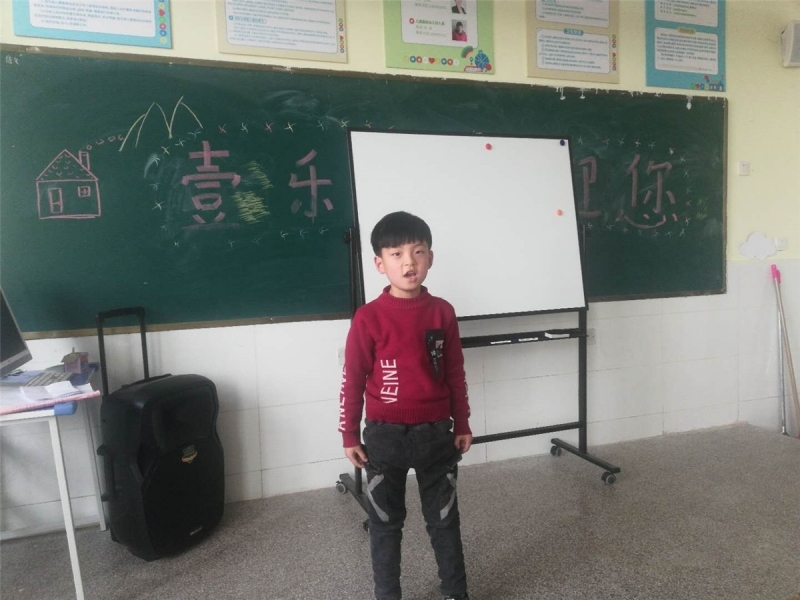 ΢��ͼƬ_20190325104831.jpg