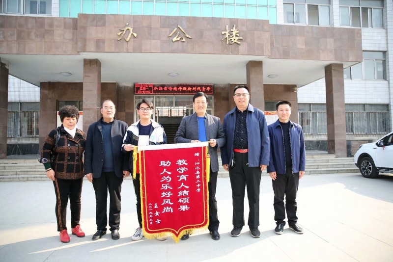 psb (9).jpg