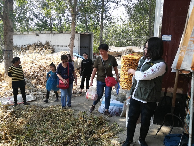 ΢��ͼƬ_20181003142924.jpg