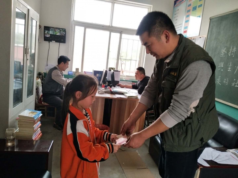 ΢��ͼƬ_201905090927202.jpg