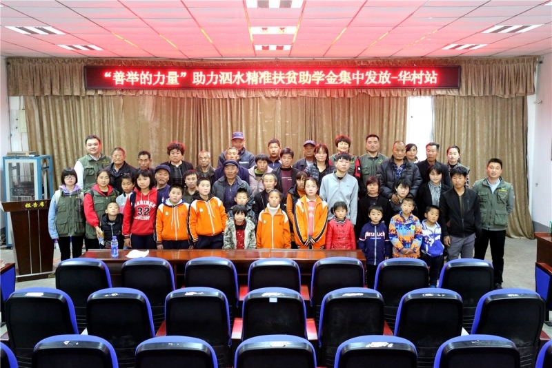 FS8A2748_����.jpg
