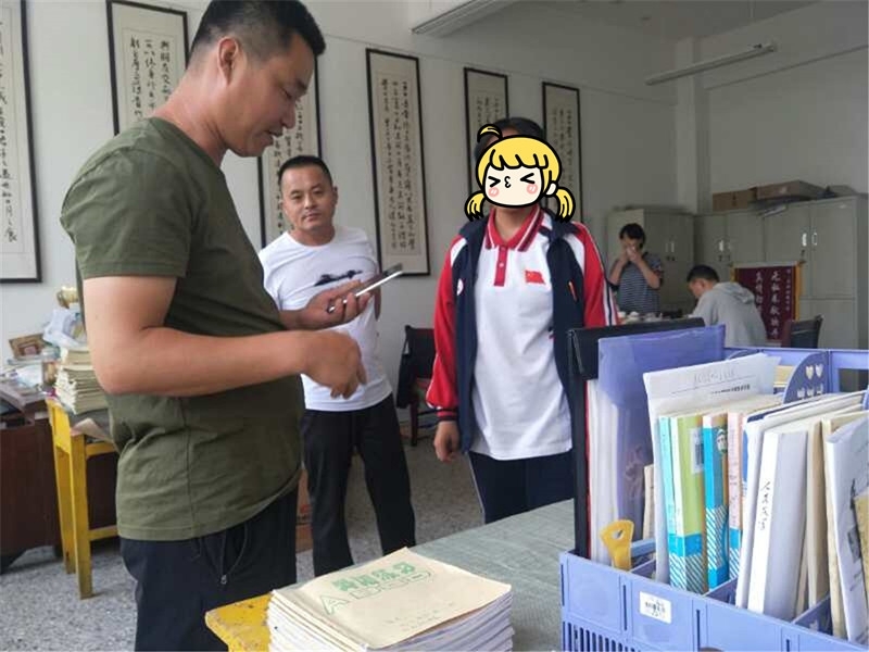 ΢��ͼƬ_201905281559027.jpg