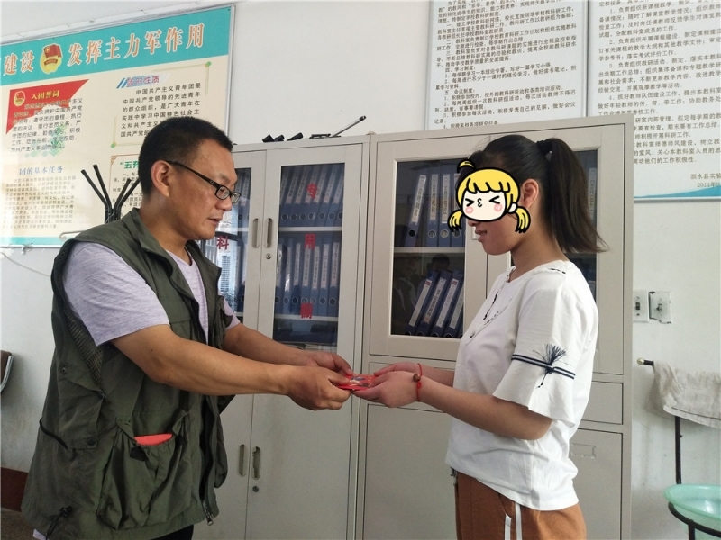 ΢��ͼƬ_201905271022482.jpg