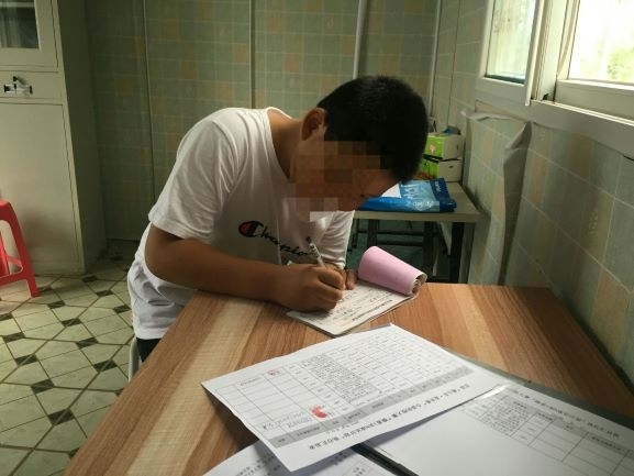 QQͼƬ20190814185118.jpg