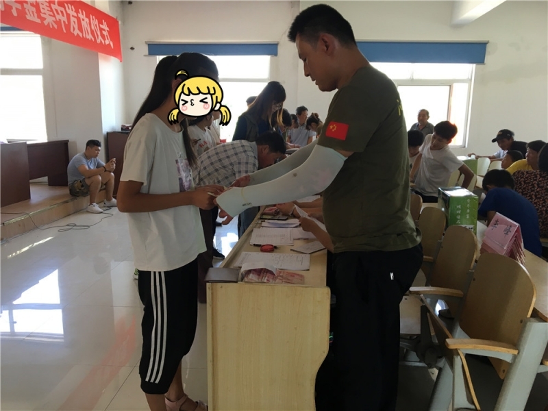 ΢��ͼƬ_201908211732163_����.jpg