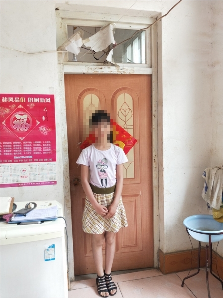 ΢��ͼƬ_201905270950135.jpg