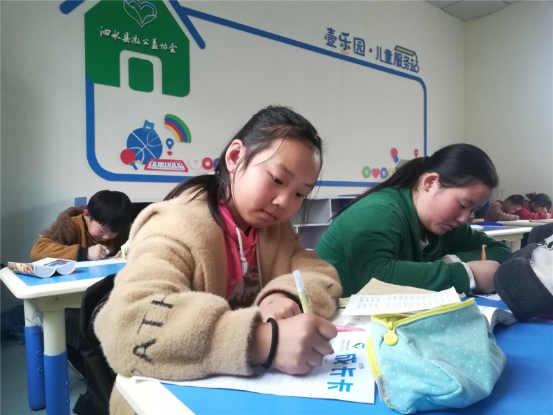 ΢��ͼƬ_20191124095114.jpg