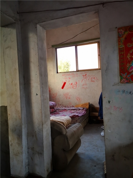 ΢��ͼƬ_20190813220953.jpg