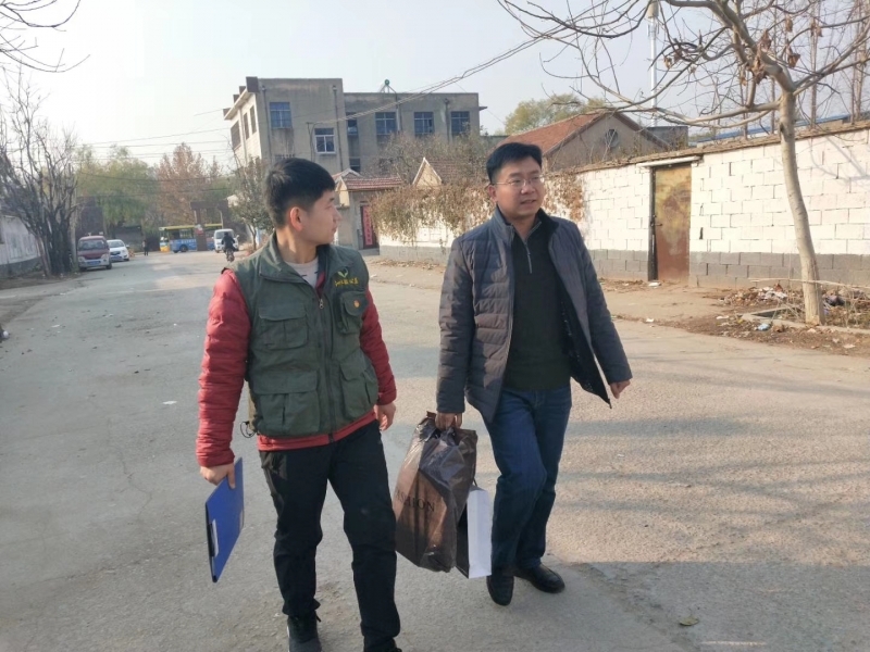 ΢��ͼƬ_20191216154532.jpg