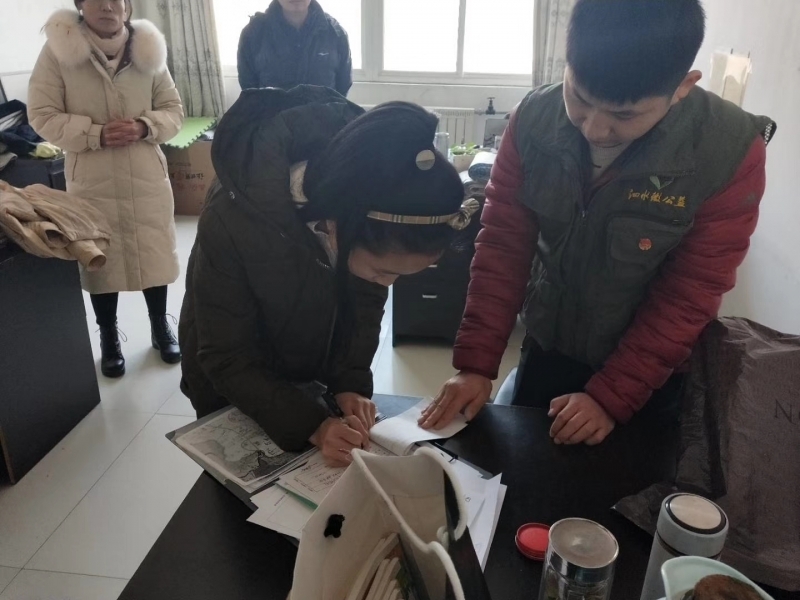 ΢��ͼƬ_20191216154453.jpg