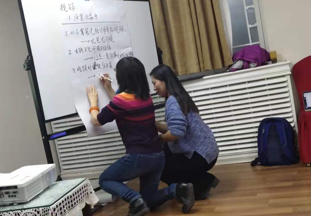 ΢�Ž�ͼ_20191204135917.png