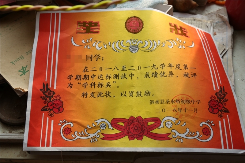 JS1A7559.JPG