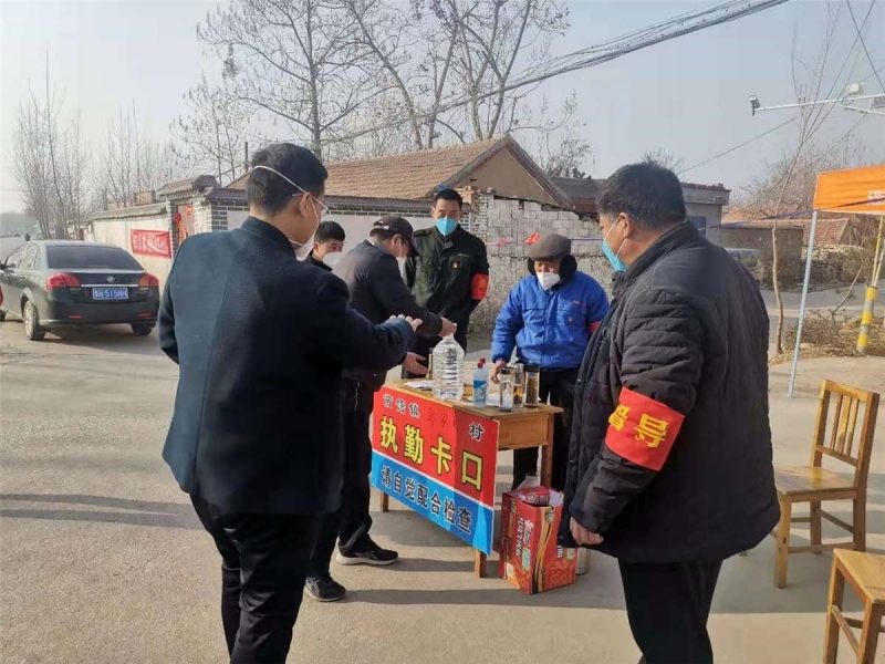 ΢��ͼƬ_20200131155700.jpg