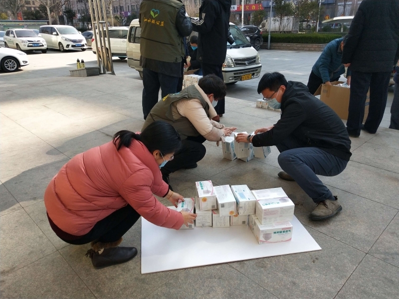 ΢��ͼƬ_20200203151024.jpg